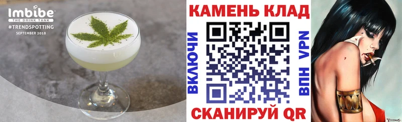 МЕГА сайт  Лосино-Петровский  Canna-Cookies марихуана 