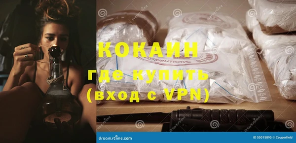 Альфа ПВП Бугульма