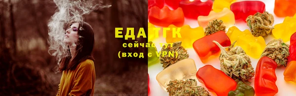 МДМА Верхний Тагил