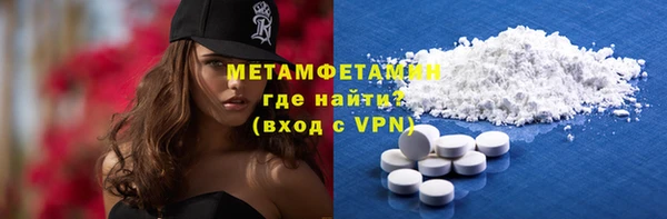 прущая мука Сосновка