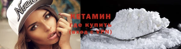 прущая мука Сосновка