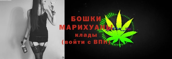 меф VHQ Сосновоборск