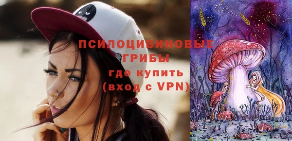 меф Верхнеуральск