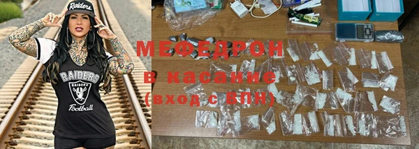 МДПВ Верея