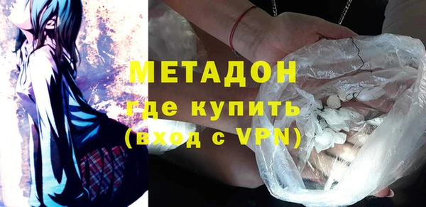 прущая мука Сосновка