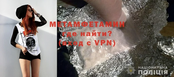 прущая мука Сосновка