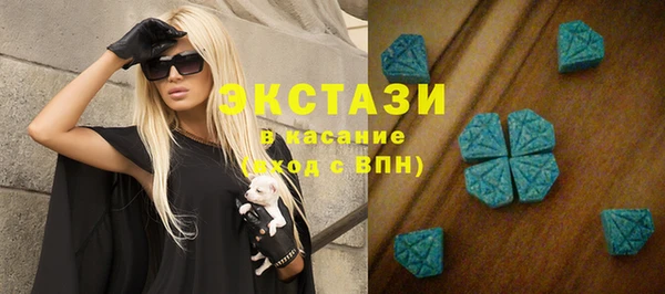 МДПВ Верея