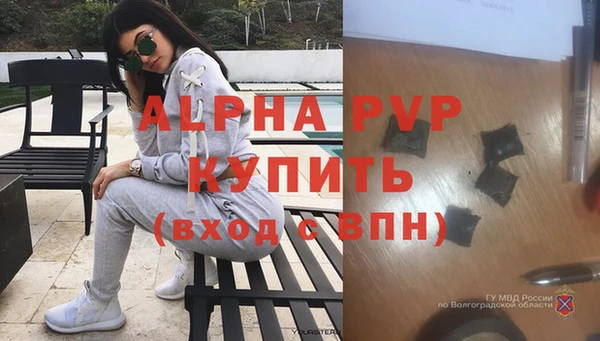 МДПВ Верея