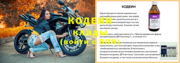меф Верхнеуральск