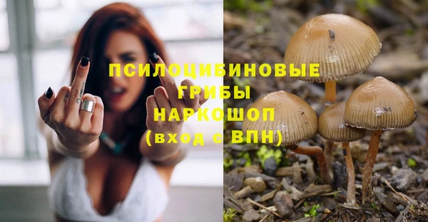 меф Верхнеуральск
