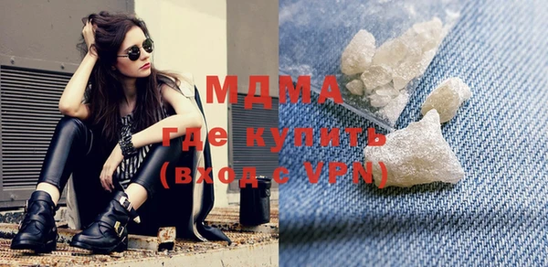 apvp Сосновый Бор