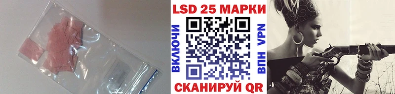 kraken онион  Лосино-Петровский  Лсд 25 экстази ecstasy 