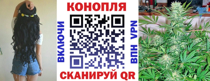 МАРИХУАНА Amnesia  darknet телеграм  Лосино-Петровский 